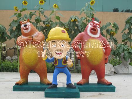 ���е��܏S��